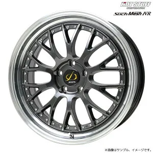 ホットスタッフ シュティッヒ メッシュ NR 19x8.0J 5H 114.3 +42 ホイール1本 ハイパーガンメタ＆リムポリッシュ / 19インチ HOT STUFF Stich Mesh NR