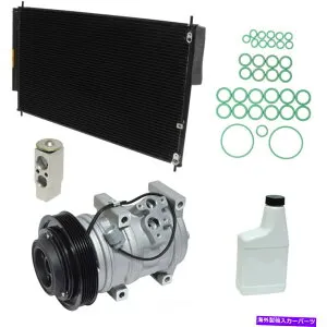 clutch kit A/C Compressor Kit-Compressor-Condenser交換キットは2005 Honda Odysseyに適合します A/C Compressor Kit-Compressor-condenser Replacement Kit fits 2005 Honda Odyssey【並行輸入品】