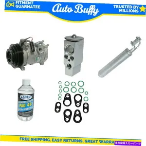 clutch kit A/Cコンプレッサー、ドライヤー、シール、チューブ＆オイルキットはクライスラー300、充電器、マグナムに適合します A/C Compressor, Driers, Seal, Tube & Oils Kit Fits Chrysler 300,Charger, Magnum【並