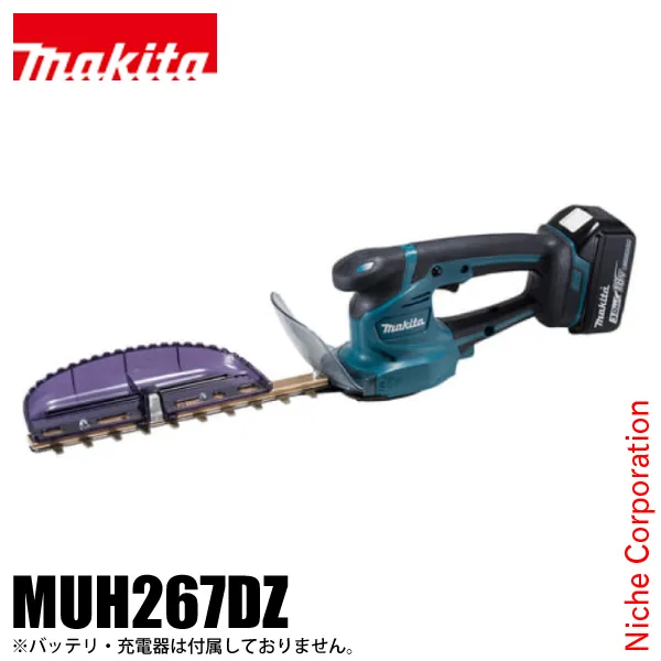 マキタ（makita） DIY 工具 18V 充電式ミニ生垣バリカン 本体のみ MUH267DZ 生垣 せん定 剪定 純正