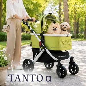【ポイント10倍】Piccolo Cane TANTO α ピッコロカーネ タントアルファ ペットカート 中型犬 小型犬 多頭飼い 犬用カート ペットバギー 耐荷重40kg【ピッコロカーネ正規販売店】ピッコロカーネTANT