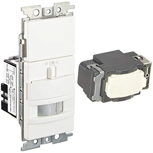 東芝ライテック 人感スイッチ ニューホワイト 2線式 3路配線対応 WDG8051 & 3路スイッチC WDG1113【セット買い】