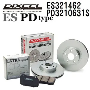 マラソンP5倍 ニッサン ムラーノ 2011年6月- DIXCEL(ディクセル) ブレーキパッド ESタイプ ディスクローター PDタイプ セット フロント用 パッド 4個入り ディスク2個入り 321462 3210631 ES321462-PD3210631S