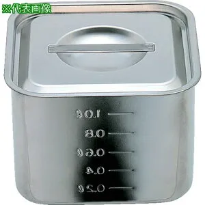 ■SUGICO 18-8目盛付浅型角キッチンポット(フタ付・手付)内寸200×200mm〔品番:SH4220〕【8281343:0】[送料別途見積り][掲外取寄][店頭受取不可]