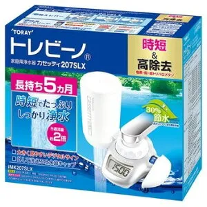 東レ 浄水器 蛇口直結型トレビーノ カセッティ MK207SLX HOME USE WATER PURIFIER MK207SLX 水道水 節約 カートリッジ 高除去 通販