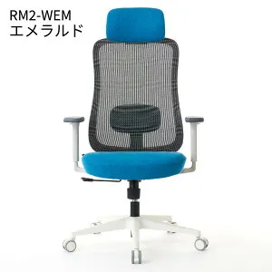 ルームワークス ROOMWORKS M2 ホワイト 北欧モダン オフィス ロッキング ワーク チェアー 椅子 イス 勉強机 3D アームレスト ヘッドレスト 上下昇降 在宅 勤務腰痛 防止