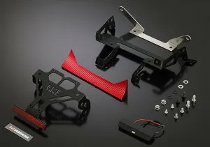 YOSHIMURA ヨシムラ フェンダーレスキット CB1300SF CB1300SB HONDA ホンダ フェンダー関連 外装