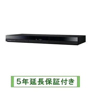 Panasonic DMR-2W203 在庫あります！ 【5年延長保証付き】（個人名にて登録、家庭使用のみ）【沖縄県への配送には対応しておりません】ブルーレイディスクレコーダー DIGA2チューナー 2TB HDD内