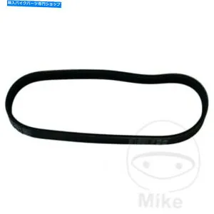 Alternators BMW r 1200 GSアドベンチャーABS 2006オルタネータードライブベルト用 For BMW R 1200 GS Adventure ABS 2006 Alternator Drive Belt【並行輸入品】
