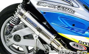 シグナスX（3型）SE44J（1YP） ショットマフラー バズーカータイプ ウイルズウィン（WirusWin）