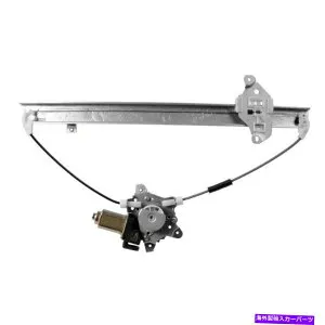 Window Regulator Cardone新しいフロントドライバーサイドパワーウィンドウレギュレーターとモーターアセンブリ Cardone New Front Driver Side Power Window Regulator & Motor Assembly【並行輸入品】