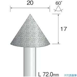 ■Minimo 電着ダイヤモンドバー#120 Φ20 AD3283(8527693)