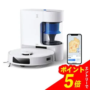 【エントリーでポイント5倍】 ECOVACS(エコバックス) DEEBOT N20 PRO PLUS ロボット掃除機