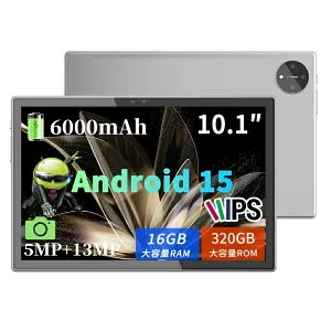 【初期設定不要】タブレット Android15 10インチ 16+128GB 6000mAh ipsスクリーン Wi-Fiモデル タブレットPC本体 64GB 256GB Playストア対応 アンドロイド タブレット 8コアCPU 2.0Ghz WiFi5 BT5.2 動画鑑賞に最適