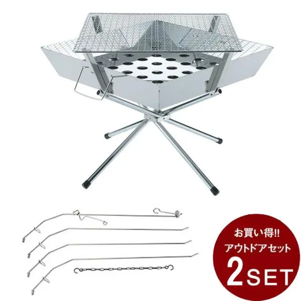 ユニフレーム バーベキュー セット ファイアグリル+FGポットハンガー 683040JAN+683323 UNIFLAME