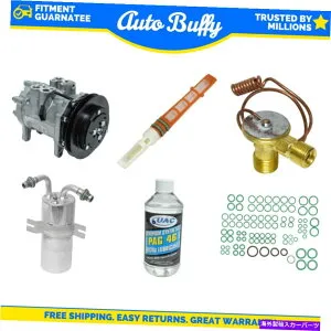 clutch kit A/Cコンプレッサー、ドライヤー、シール、チューブ、チューブ＆オイルキットフィットFord E-250、E-350、E-350 A/C Compressor, Driers, Seal, Tube, Tube & Oil Kit Fit Ford E-250, E-350, E-350【並行輸入品】