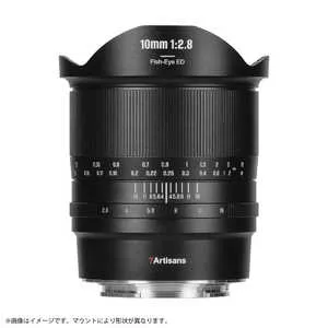 七工匠 7Artisans 10mm F2.8 II Fish-eye ED ニコンZマウント (ブラック) 7A-10F28II-Z-B