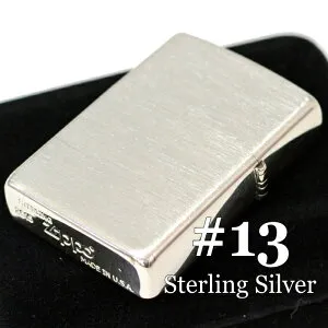 ZIPPO スターリングシルバー 13 純銀 サテーナ ジッポー ライター 正規品 ベロア調ケース入 独特の輝き 純銀ZIPPO SS13 オイルライター