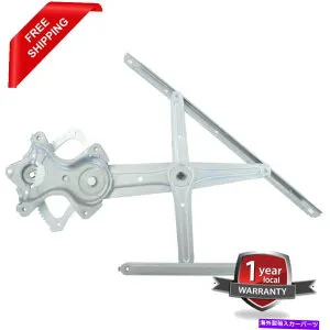 Window Regulator 2012-2017トヨタカムリの新しいウィンドウレギュレータードライバー側 New Window Regulator driver side for 2012-2017 Toyota Camry【並行輸入品】