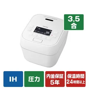東芝 真空圧力IHジャー炊飯器(3．5合炊き) 炎匠炊き グランホワイト RC-6MGX(W) [RC6MGXW]【RNH】【MPAP】
