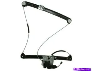 Window Regulator 00-06 BMW X5 RX39K6のフロント右ウィンドウレギュレーター Front Right Window Regulator For 00-06 BMW X5 RX39K6【並行輸入品】