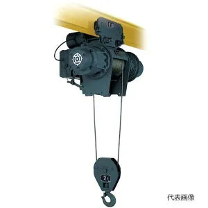 【法人向け】☆日立産機 2.8HM-T65 ホイストV型シリーズ 三相200V 定格荷重2.8t 揚程12m 普通型電動トロリ付 【代引き不可】【車上渡し】【返品不可】