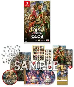 【あみあみ限定特典】【特典】Nintendo Switch 三國志8 REMAKE with パワーアップキット TREASURE BOX[コーエーテクモゲームス]《発売済・在庫品》