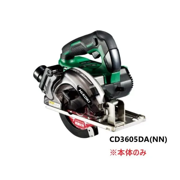 HiKOKI ハイコーキ コードレスチップソーカッタ 36V ＜CD3605DA(NN)＞ ※本体のみ
