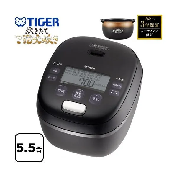 圧力IHジャー炊飯器 炊きたて・ご泡火炊き 炊飯器 5.5合炊き タイガー JRI-G100-KO 釜包みIH・多段階圧力 オフブラック