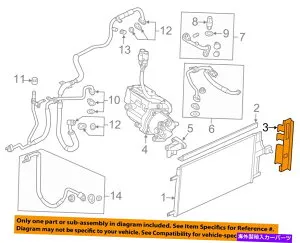 コンデンサー Ford OEM A/C ACコンデンサー/コンプレッサー/ラインサイドシール左5M6Z19E572AB FORD OEM A/C AC Condenser/Compressor/Line-Side Seal Left 5M6Z19E572AB【並行輸入品】