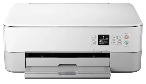 プリンター A4インクジェット複合機 PIXUS TS5330 テレワーク向け