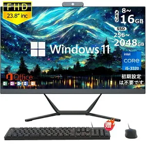 新品 デスクトップパソコン 一体型pc 21/23型 フルHD液晶一体型 デスクトップパソコン インテル Core i5-3320 i7 MS Office搭載/USB 2.0/ USB 3.0/5G WIFI搭載 一体型パソコン メモリー 8~16GB SSD 256~2048GB