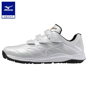 返品送料無料 野球 トレーニングシューズ ミズノ公式 アップシューズ 大人ミズノプロ クッションレボプロ トレーナー ソフトボール ホワイト 白 11GT2500