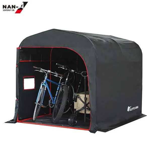 ナンエイ サイクルハウス カリプトガレージ M (自転車3台サイズ) [南栄工業 ナンエイ パイプ倉庫 CALYPTE GARAGE]