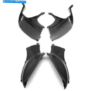 Graphics decal kitFairings 1999年から2007年のハヤブサGSX1300Rの上部フロントエアダッシュカバーフェアリングカーボンファイバー Upper Front Air Dash Cover Fairing Carbon Fiber For 1999-2007 Hayabusa GSX1300R【並行輸