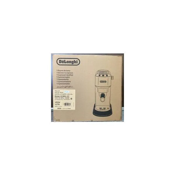 [アウトレット品]DeLonghi デディカ アルテ エスプレッソ・カプチーノメーカー EC885J-GY グレー デロンギ