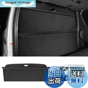 【送料無料】Virauto トヨタ ハイエース 200系 トノカバー ロールシェード HIACE 200 標準ボディ S-GL 2004年8月-現行 プライバシー 保護 車用リアボード ラゲッジ収納 車種専用設計 耐高温 荷室整理
