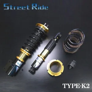 【4/24 20:00-4/27 09:59 エントリーでP5倍】STREET RIDE DAMPER 軽自動車用 車高調キット TYPE-K2 減衰力調整式 スズキ アルト・ワゴンR/マツダ AZワゴン/SR-S404