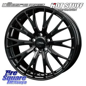 HotStuff Stich LEGZAS FORGED FS-02 M14球面座ボルト専用 鍛造 ホイール 21インチ 21 X 8.0J(M14B) +41 5穴 114.3 ホイールのみ 4本価格 レクサスRX A10 H10系 クラウンクロスオーバー クラウンスポーツ・エステー