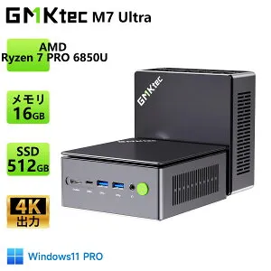 【クーポンで69,999円】GMKtec ミニpc M7 Ultra【AMD Ryzen 7 PRO 6850U 16GB+512GB】4.70GHz OCuLink Windows11 Pro 8コア 16スレッド 4画面出力 2.5GbpsLAN Bluetooth5.2 HDMI 省エネ 小型パソコン ゲーミングpc Ryzen minipc 8K 静