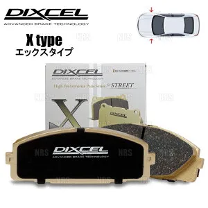 DIXCEL ディクセル X type (フロント) インスパイア/セイバー UC1 03/6～07/11 (X-331200