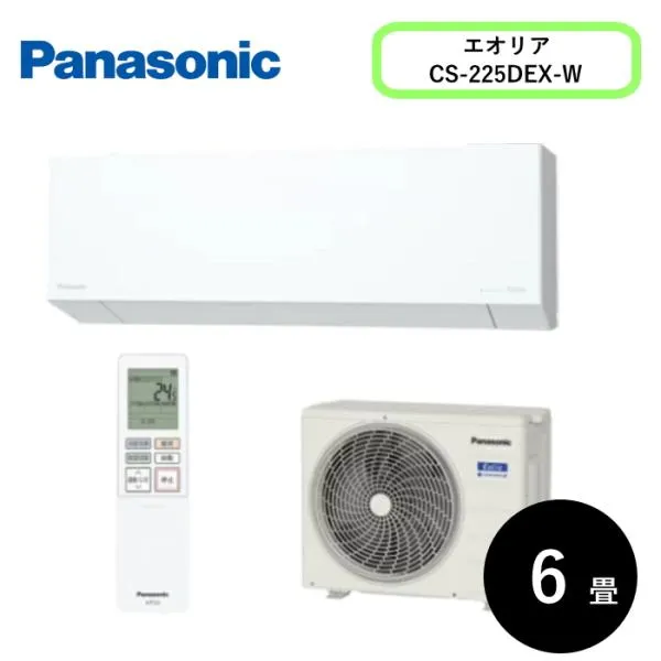 Panasonic(パナソニック) 6畳エオリア CS-225DEX-W クリスタルホワイト [2.2kW]