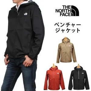 【5%OFF】THE NORTH FACE ザ・ノース・フェイス ベンチャージャケットNP11536_NP12006_KT_TA_Kウインドブレーカー/カッパ/レインコートアクス三信/AXS SANSHIN/サンシン【税込￥17600（本体価格￥16000）】