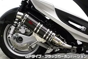 シグナスX SR（4型）EBJ-SEA5J DDRタイプマフラー GPタイプ ブラックカーボンバージョン ASAKURA（浅倉商事）