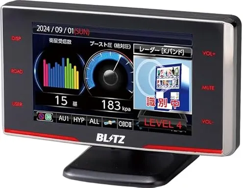 BLITZ(ブリッツ) Touch-LASER TL314R MSSSスキャン機能搭載で誤警報50％低減! 新周波数使用移動オービスMSSS対応！ 新開発フルオート機能搭載！ 新型レーザー光受信対応 レーダー式移動オービス識別 3.1インチ液晶搭載 レーザ