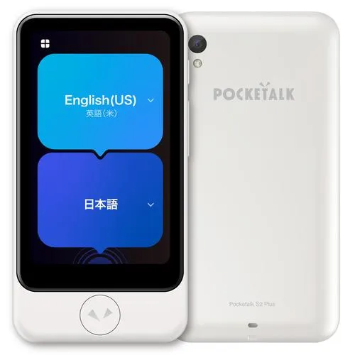 POCKETALK S2 Plus ビジネス グローバル通信(2年)付き [ホワイト]