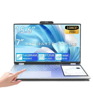 ノートパソコン Office搭載 windows11 第12世代Celeron N100 15.6インチ IPS液晶 1920×1080FHDディスプレイ+タッチパネル7 FHD IPS 1920x1200 200万画素 WEBカメラ付き 指紋認証付き バクライトキーボードノート