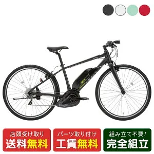 店頭受取限定 電動自転車 スポーツ パナソニック XEALT L3 ゼオルト L3 700C 12Ah 2023 Panasonic 電動アシスト自転車 [BE-RL31x]