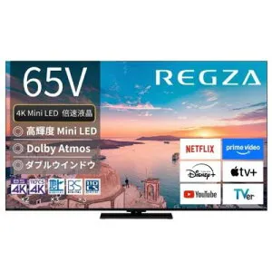 レグザ REGZA 4K液晶テレビ 65V型 MiniLED 倍速対応 65Z770R (大型配送対象商品 / 配達日・時間指定不可/ 沖縄および離島対応不可)〈65Z770R〉