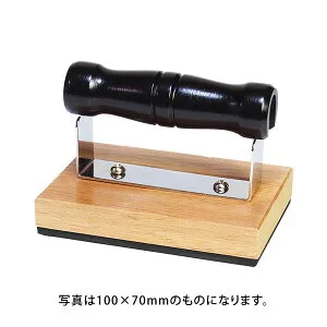 ゴム印・アイロンニギリ[黒ゴム／サイズオーダー]・印面サイズ:140x022mm・(131～140×19～22mm）